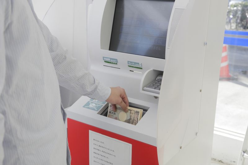 Thanh toán tiện ích